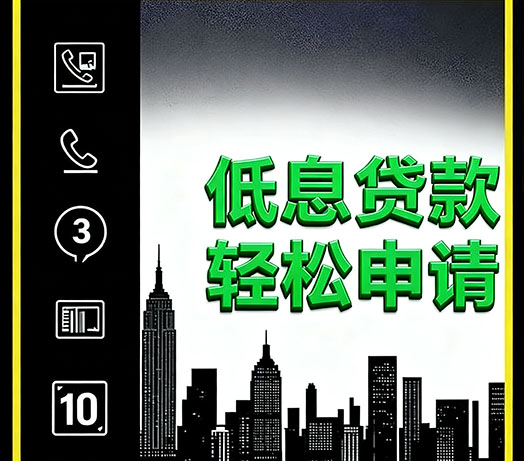 太原私人放款联系方式|急用钱个人借款|小额贷款服务公司