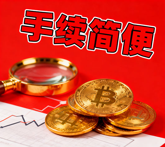 太原私人借钱联系方式|私人借款小额短借上门办理|小额贷款